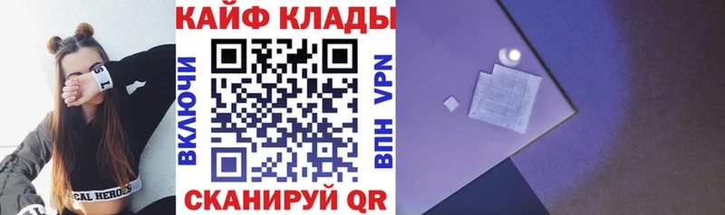 Хочу наркоту Бежецк kraken Кокаин ГАШИШ МАРИХУАНА Alpha-PVP
