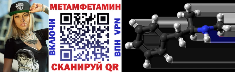 KRAKEN ССЫЛКА  Бежецк  Амфетамин Розовый 