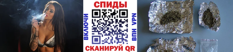 купить закладку  Бежецк  кракен ССЫЛКА  Бутират BDO 