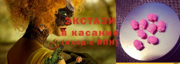 кокаин Нея