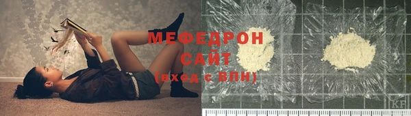 кокаин Нея