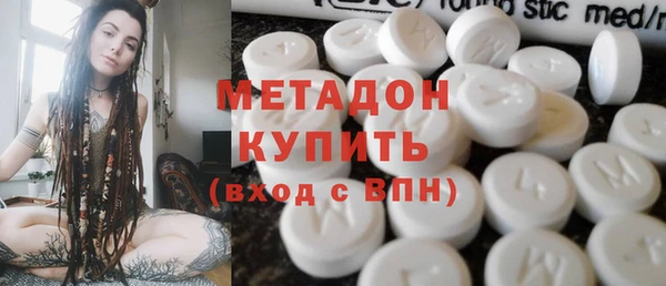 кокаин Нея