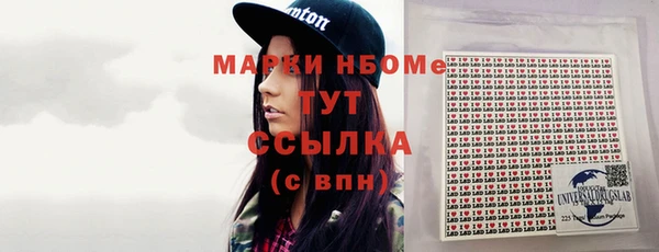 кокаин Нея
