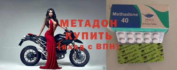 кокаин Нея