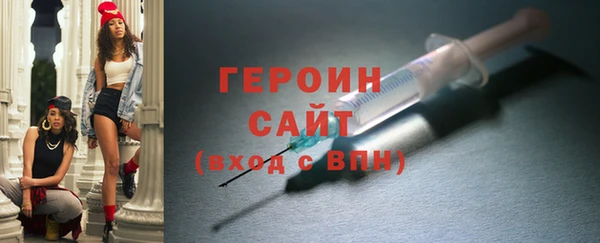 кокаин Нея