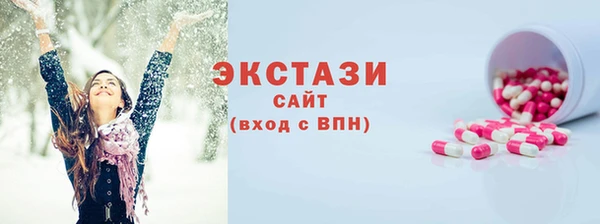 твердый Ессентукская