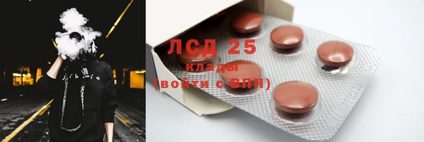кокаин Нея