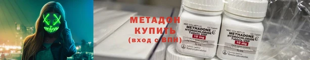 кокаин Нея