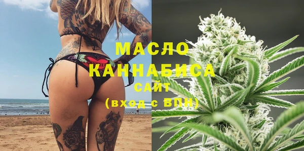 MESCALINE Заволжск