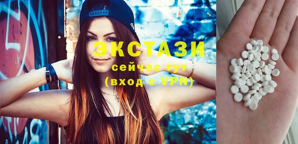 кокаин Нея