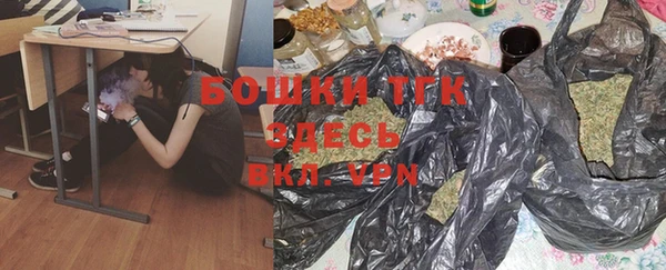 кокаин Нея