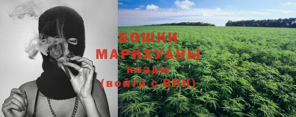 MDMA Premium VHQ Санкт-Петербург