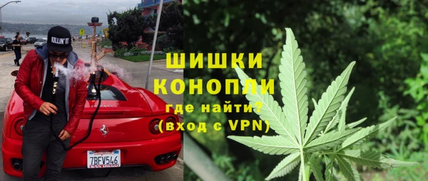 мефедрон мука Новодвинск