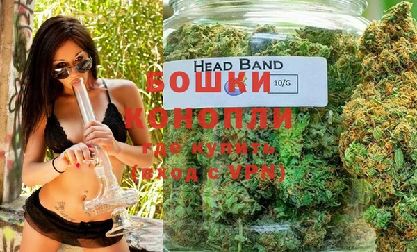 кокаин Нея