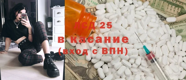 кокаин Нея