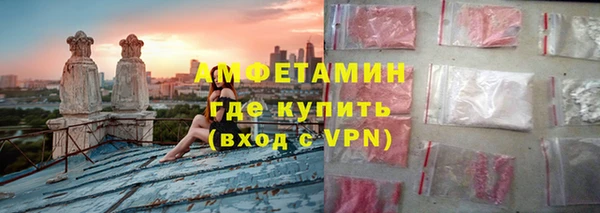 мефедрон мука Новодвинск