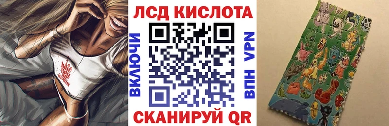 Марки N-bome 1,5мг  дарнет шоп  Бежецк 